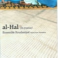 thumbnail image 1 of AL-HAL, 1 of 2