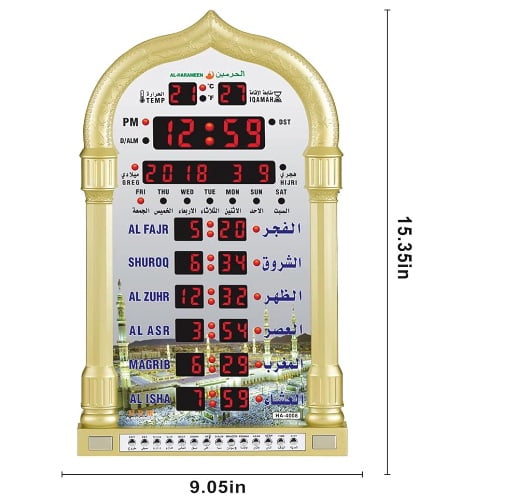 Gold LED Digital Azan Prayer Clock with Multi Display