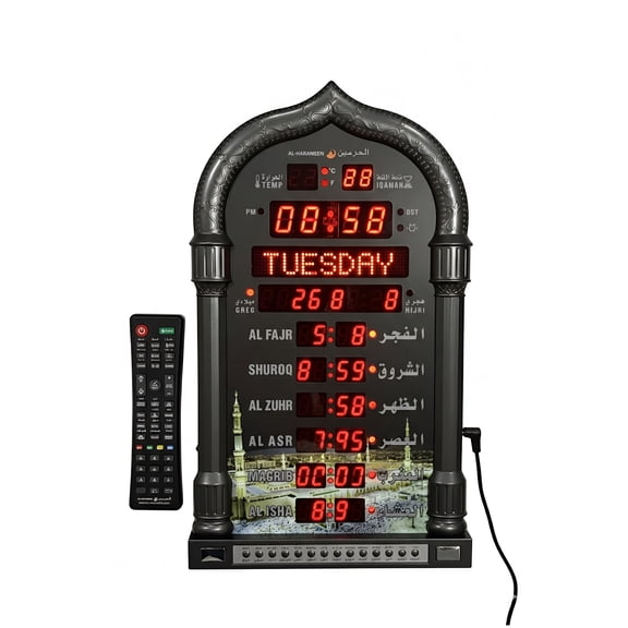 AL-HARAMEEN, Azan Clock for USA-Athan Wall Clock-Prayer Islamic Clock,Read Home/Office/Mosque Digital Azan Clock-Ramadan Eid Gifts Black