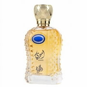 Al Wataniah Unisex Ameeri EDP Spray 3.4 oz Fragrances 5055810029807