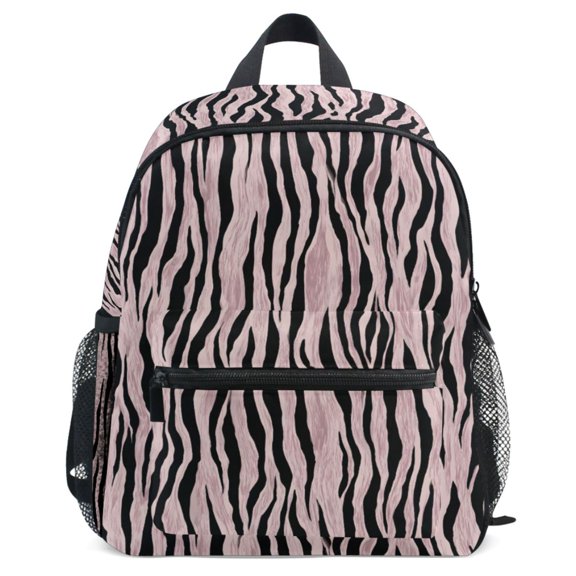 ALAZA Art Zebras Print-1 Pattern Kids Backpack for Preschool Kindergarten Toddler Bags