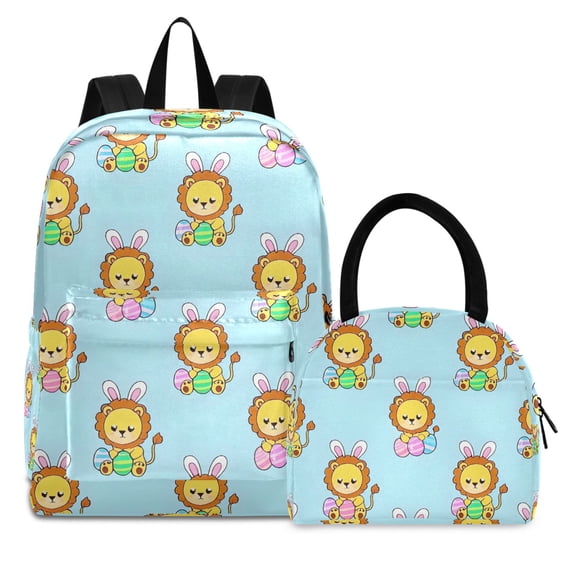 ALAZA Backpack Set Cute Lion Elementary School Bags Student BookBag with Lunch Bag