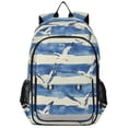 thumbnail image 1 of ALAZA Bird on Stripes Laptop Backpack Purse Travel Bag Casual School Bookbag Rucksack for Women Men, 1 of 6