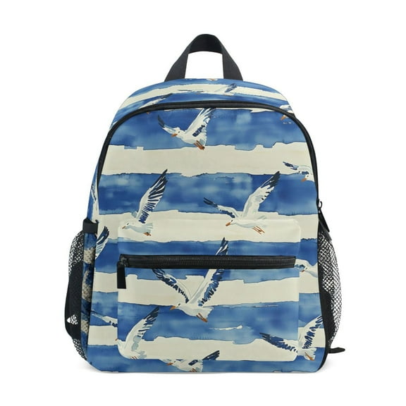 ALAZA Bird on Stripes School Backpack Small Bookbag Mini Bags