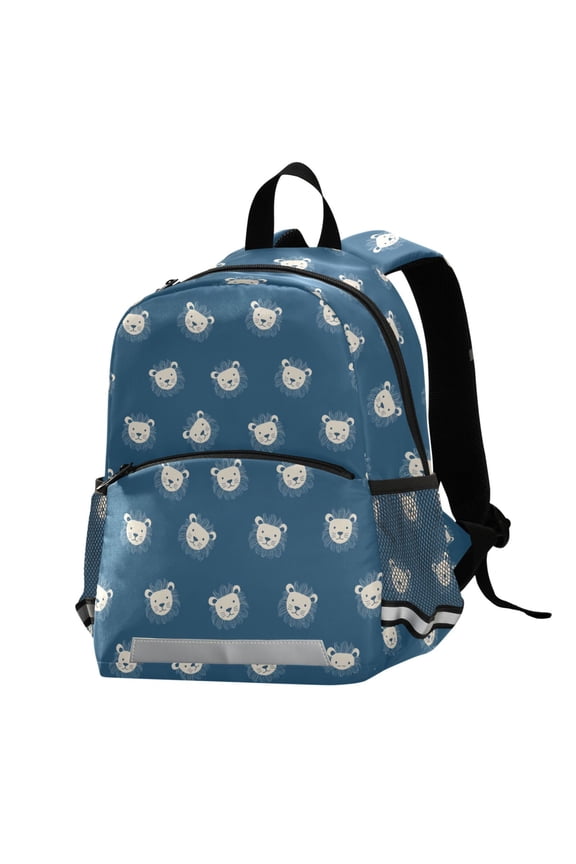 Blue Cute Lion School Backpack Elementary Student Bookbag