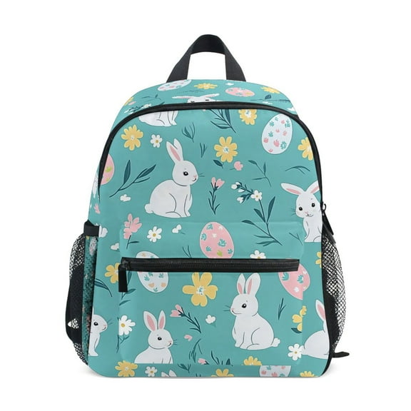 ALAZA Bunny Easter Eggs School Backpack Small Bookbag Mini Bags