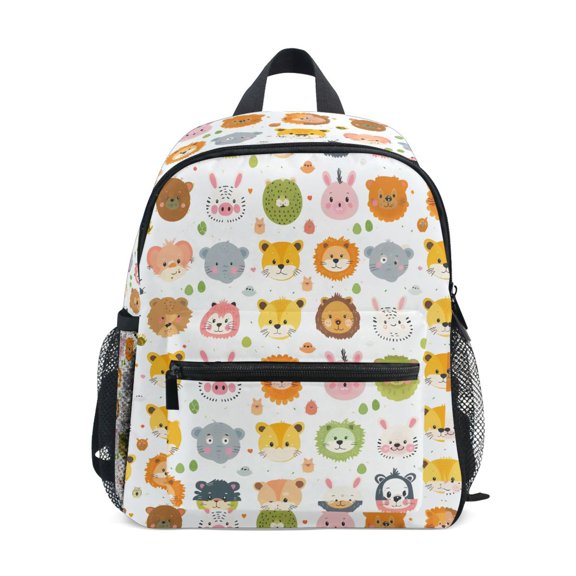 ALAZA Cartoon Animals Cats Lions School Backpack Small Bookbag Mini Bags