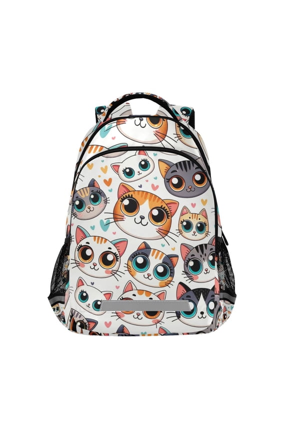 Cartoon Cat Face Backpack Elementary School Bag Bookbag Travel Rucksack