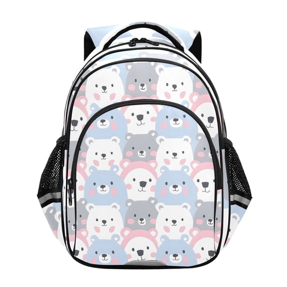 ALAZA Cartoon Cute Bear Face School Backpack Elementary Bag Bookbag Travel Rucksack
