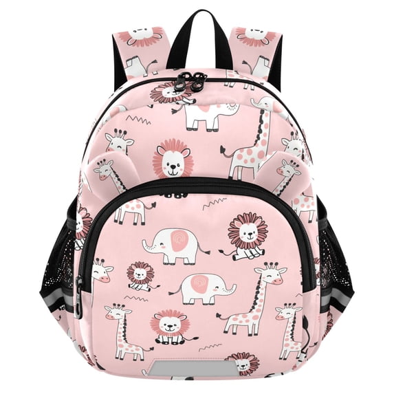 ALAZA Cartoon Lion Giraffe Elephant Mini Backpack School Bookbag Age 3-7 Medium