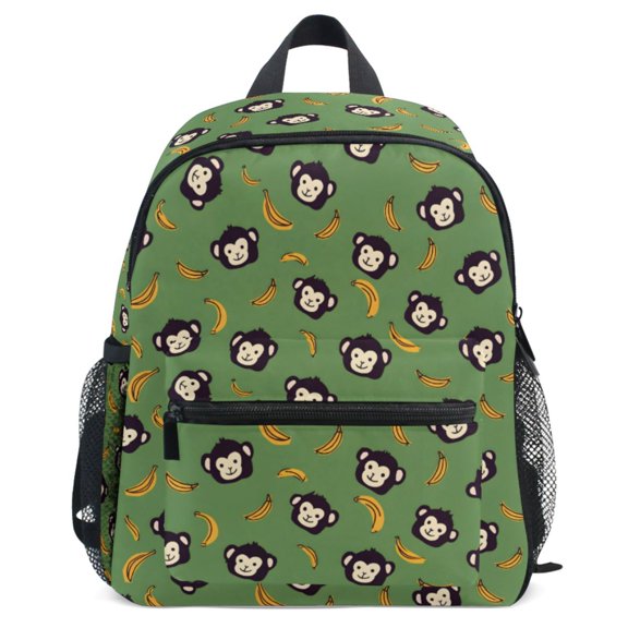 ALAZA Cartoon Monkey Bananas Pattern School Backpack Student Bookbag Mini Bag