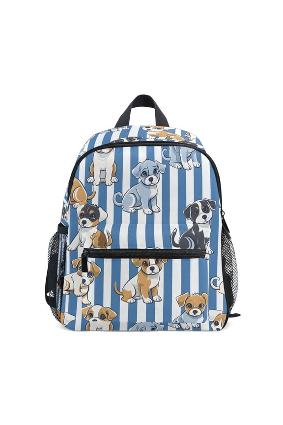 Cartoon Puppy Dog Stripes School Backpack Small Bookbag Mini Bags
