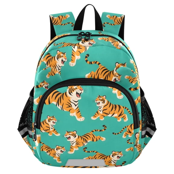 ALAZA Cartoon Tigers Cute Mini Backpack School Bookbag Age 3-7 Small