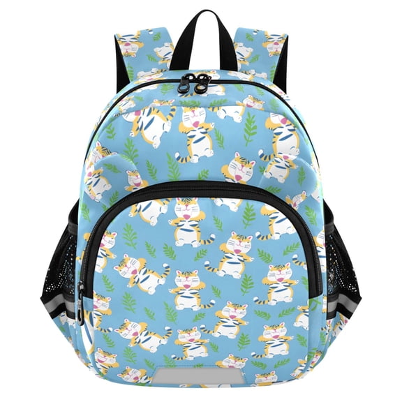 ALAZA Cartoon Tigers Mini Backpack School Bookbag Age 3-7 Small