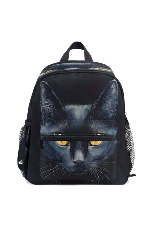 Cool Cat Pattern School Backpack Student Bookbag Mini Bag