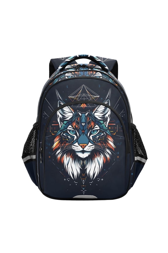 Cool Leopard Art Pattern School Backpack Elementary Bag Bookbag Travel Rucksack