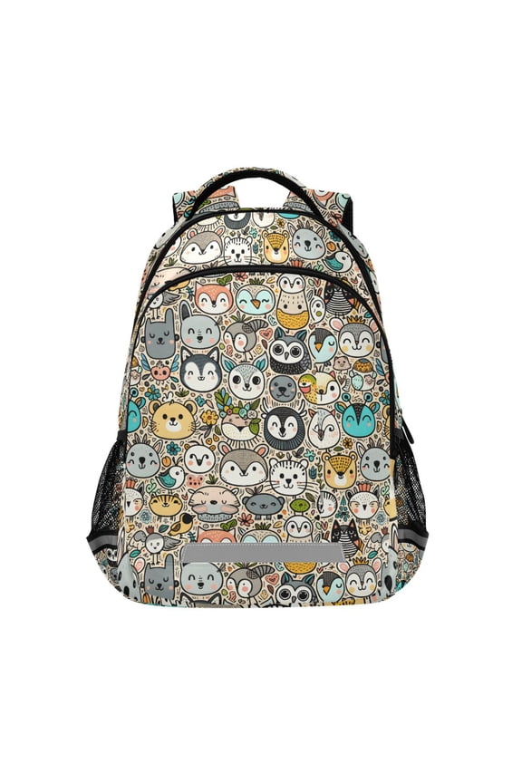 Cute Animal Faces Backpack Elementary School Bag Bookbag Travel Rucksack