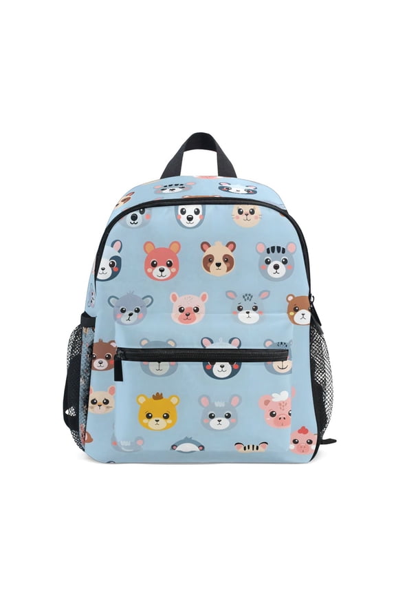 Cute Cartoon Animal Bears School Backpack Small Bookbag Mini Bags