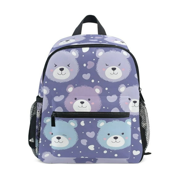 ALAZA Cute Cartoon Bear School Backpack Small Bookbag Mini Bags