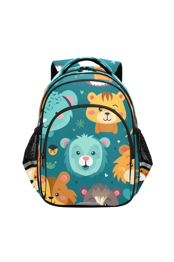 Cute Cartoon Lion School Backpack Elementary Bag Bookbag Travel Rucksack