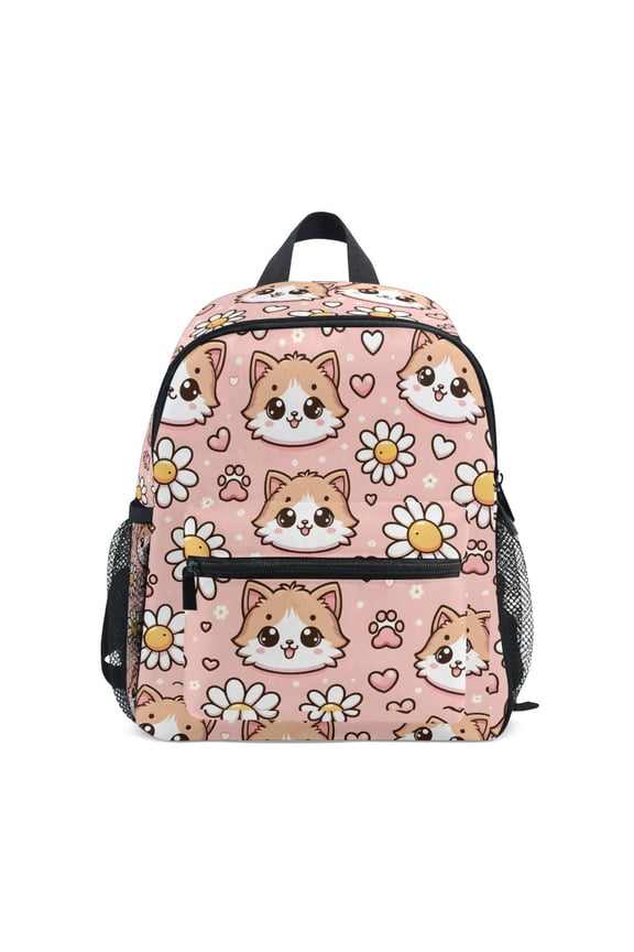 Cute Cat and Sunflowers School Backpack Small Bookbag Mini Bags