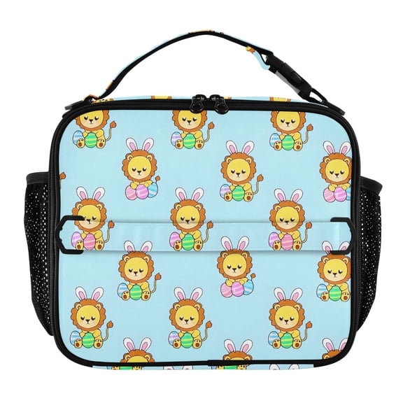 ALAZA Cute Lion Lunch Box Insulated Lunch Bag Cooler Tote with Shoulder Strap