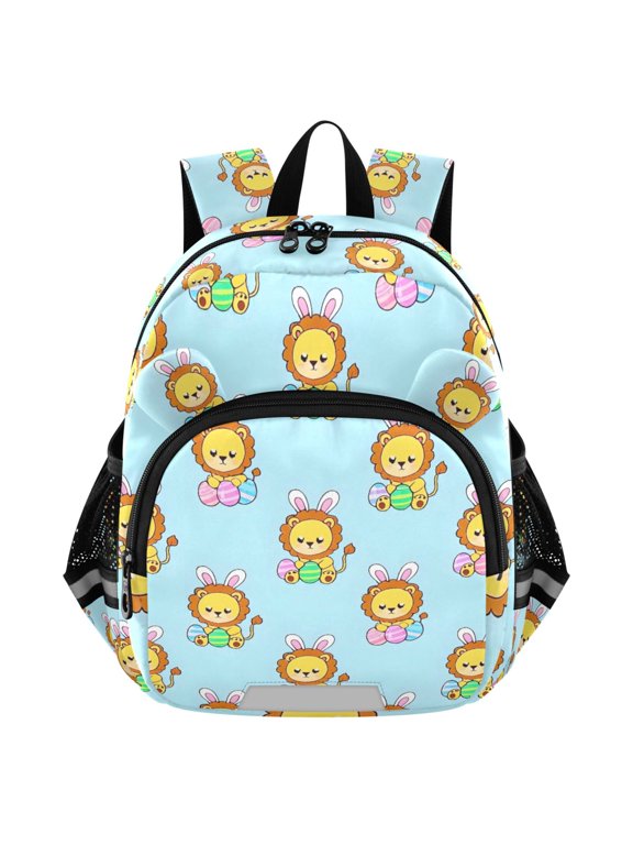 Cute Lion Mini Backpack School Bookbag Age 3-7 Small
