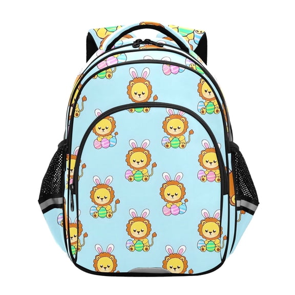 ALAZA Cute Lion School Backpack Elementary Bag Bookbag Travel Rucksack