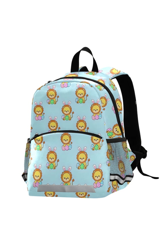 Cute Lion School Backpack Elementary Student Bookbag