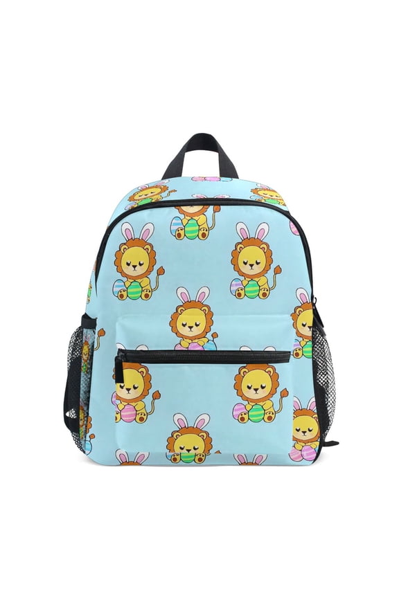 Cute Lion School Backpack Small Bookbag Mini Bags