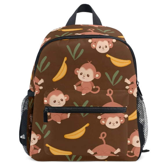 ALAZA Cute Monkey Banana Pattern School Backpack Student Bookbag Mini Bag