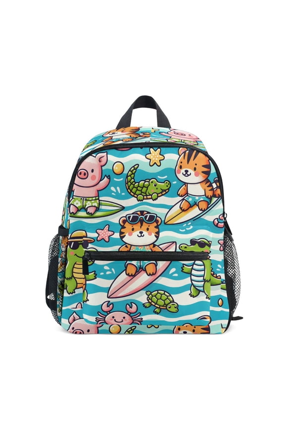 Cute Pig Crocodile Tiger School Backpack Small Bookbag Mini Bags