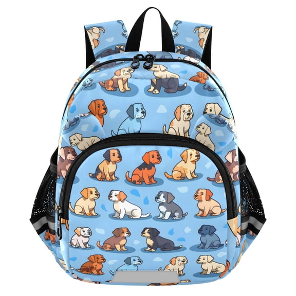 ALAZA Cute Pug Dog Mini Backpack School Bookbag Age 3-7 Small