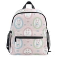 ALAZA Cute Rabbit Bow Pattern School Backpack Student Bookbag Mini Bag ...