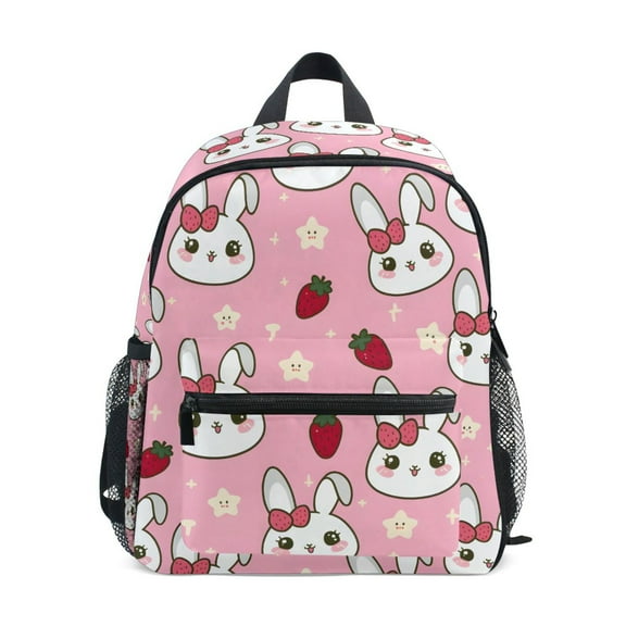 ALAZA Cute Rabbit Strawberry Star School Backpack Small Bookbag Mini Bags