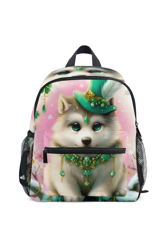 Cute Wolf Pattern School Backpack Student Bookbag Mini Bag