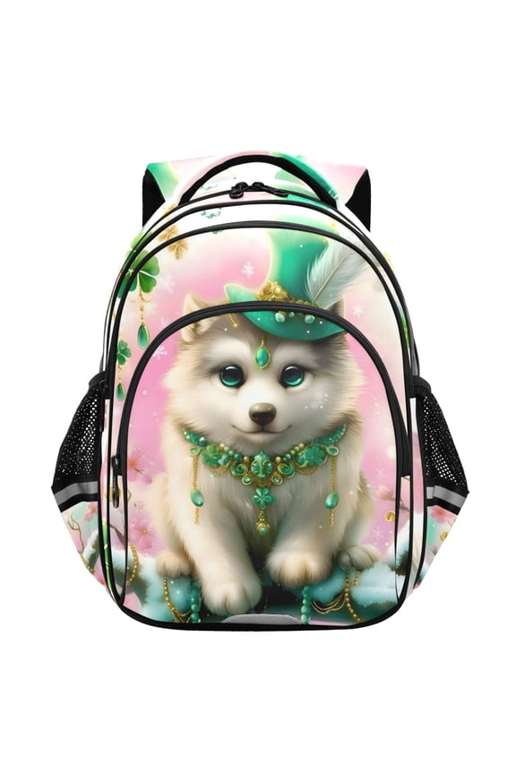 Cute Wolf School Backpack Elementary Bag Student Bookbag Travel Rucksack