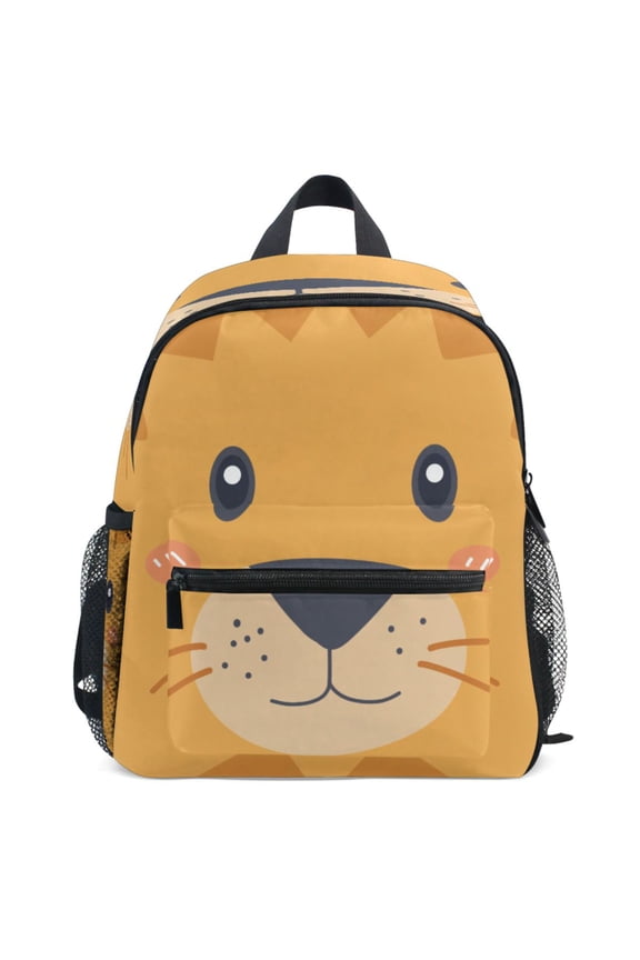 Funny Lion Face Pattern School Backpack Student Bookbag Mini Bag