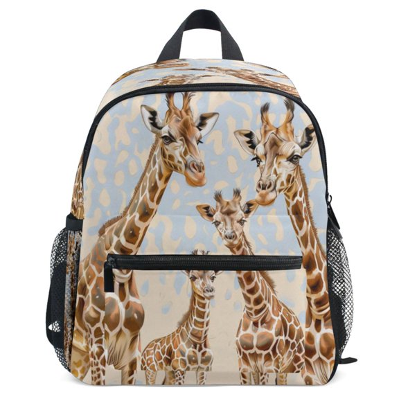 ALAZA Giraffe Family Pattern School Backpack Student Bookbag Mini Bag