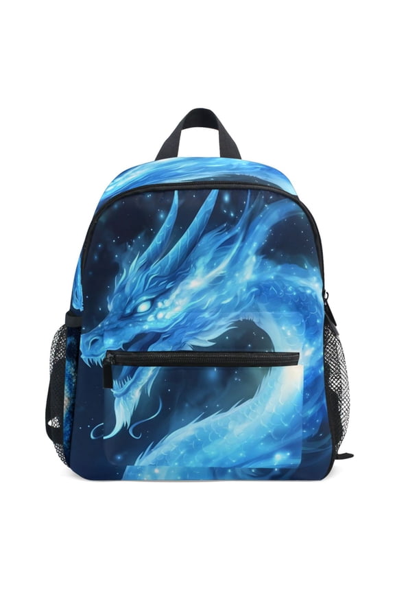 Glitter Dragon Pattern School Backpack Student Bookbag Mini Bag