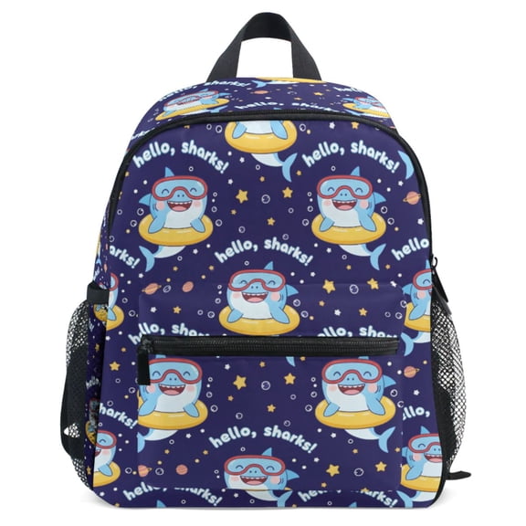ALAZA Happy Sharks Pattern School Backpack Student Bookbag Mini Bag