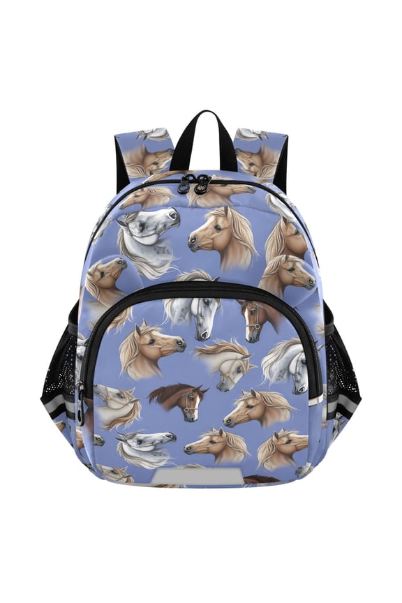 Horse Heads Mini Backpack School Bookbag Age 3-7 Small