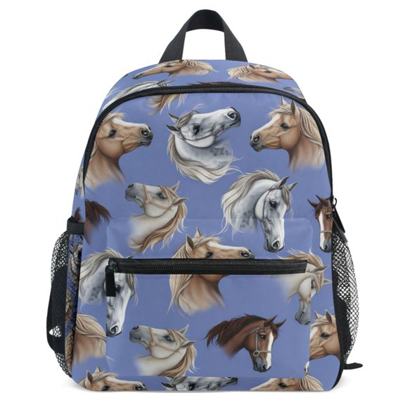 ALAZA Horse Heads Pattern School Backpack Student Bookbag Mini Bag