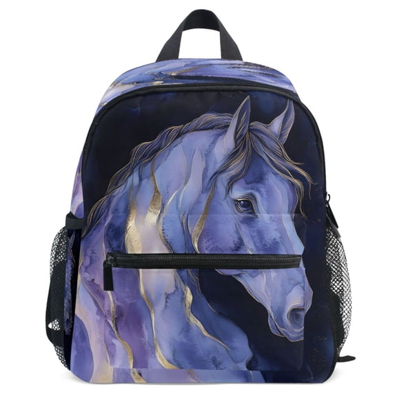 ALAZA Horse with Marble Pattern School Backpack Student Bookbag Mini Bag