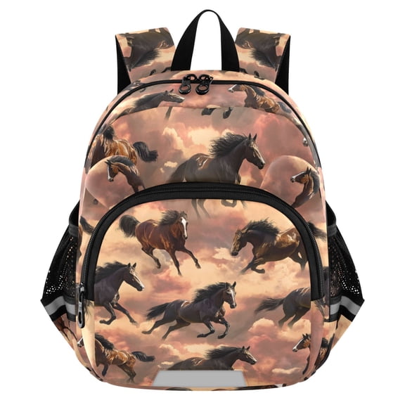 ALAZA Horses Running Mini Backpack School Bookbag Age 3-7 Small