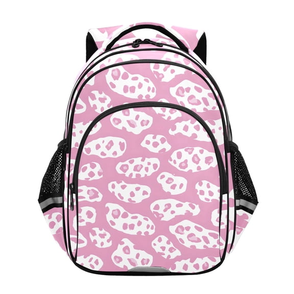 ALAZA Leopard-a1 Pattern School Backpack Elementary Bag Bookbag Travel Rucksack