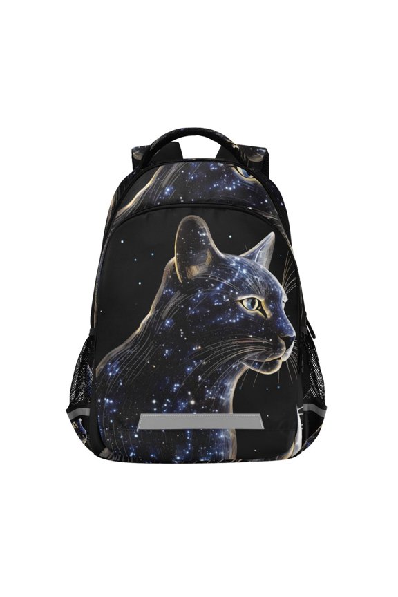 Leopard with Shiny Backpack Elementary School Bag Bookbag Travel Rucksack