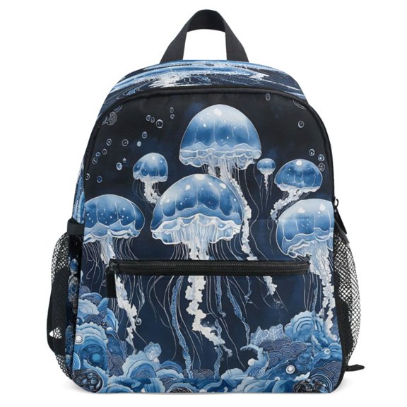 ALAZA Magic Jellyfish Pattern School Backpack Student Bookbag Mini Bag