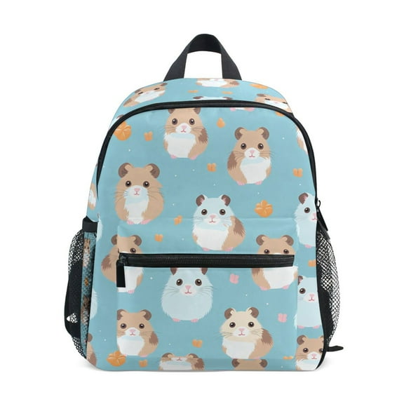 ALAZA Mouses Cartoon Cute School Backpack Small Bookbag Mini Bags