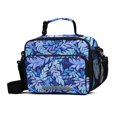 thumbnail image 1 of ALAZA Palm Leaf-c1 Lunch Box Insulated Cooler Bag Reusable Tote Bags Shoulder Strap, 1 of 7